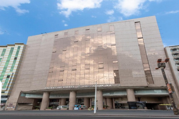 Palestine Hotel Makkah image 1