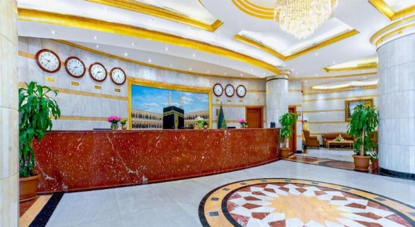 Palestine Hotel Makkah image 26